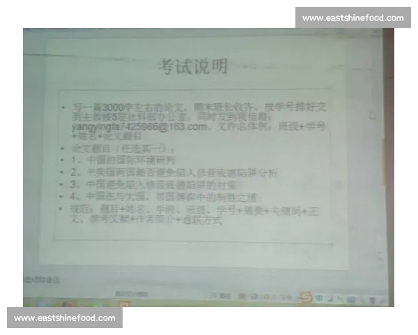战术博弈视角下多层决策对抗与动态制胜路径研究演化机制与资源配置逻辑
