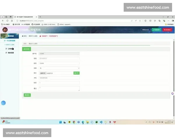 基于用户兴趣和行为数据的智能平台推荐系统设计与应用探索