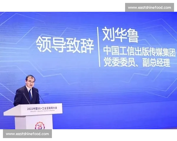 跨界创新赋能产业融合推动品牌共赢新模式探索 跨界创新赋能产业融合推动品牌共赢新模式探索